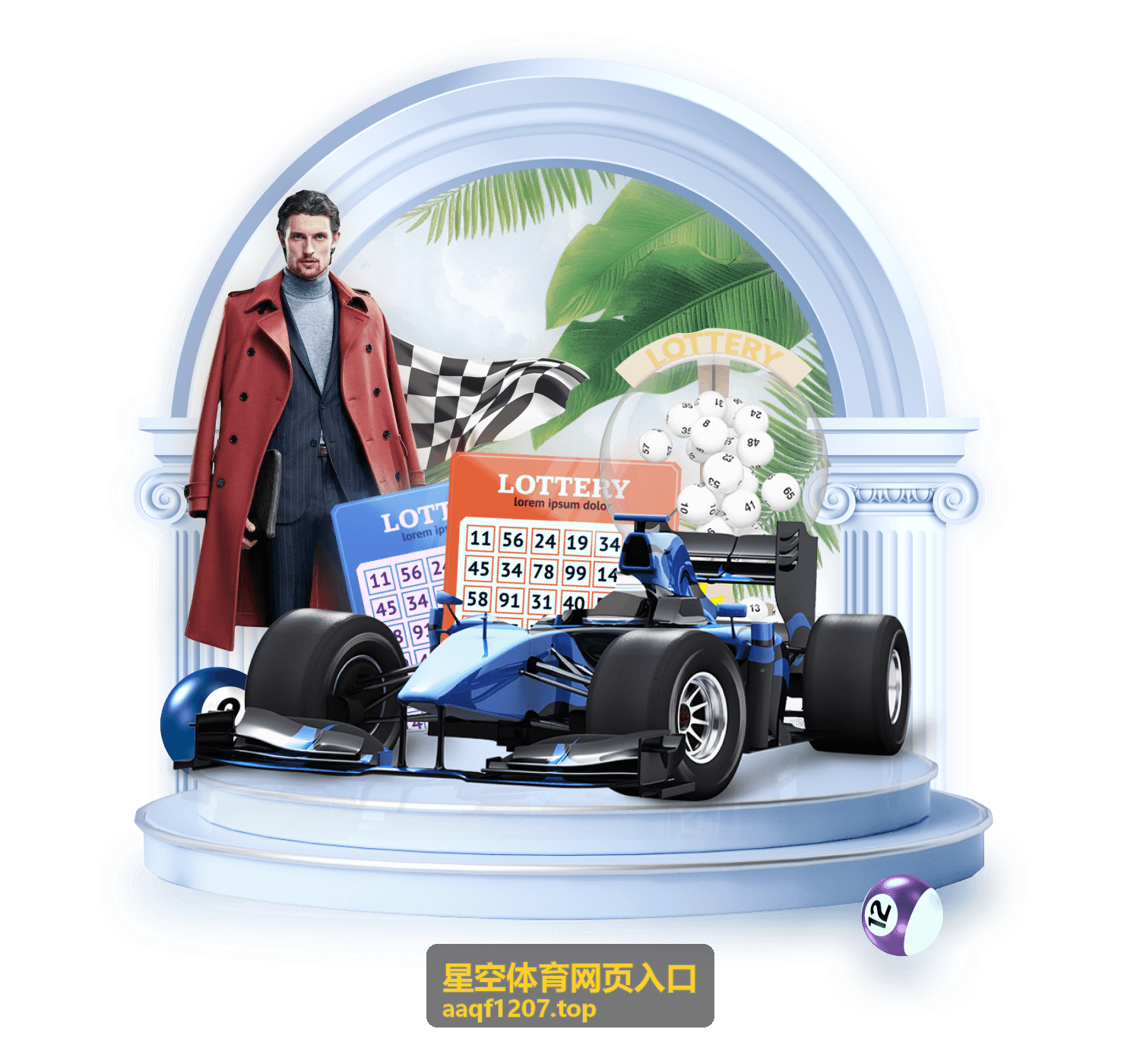 星空体育网页入口 - 综合体育周报：网球大师赛意外冷门与田径室内赛纪录